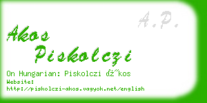 akos piskolczi business card